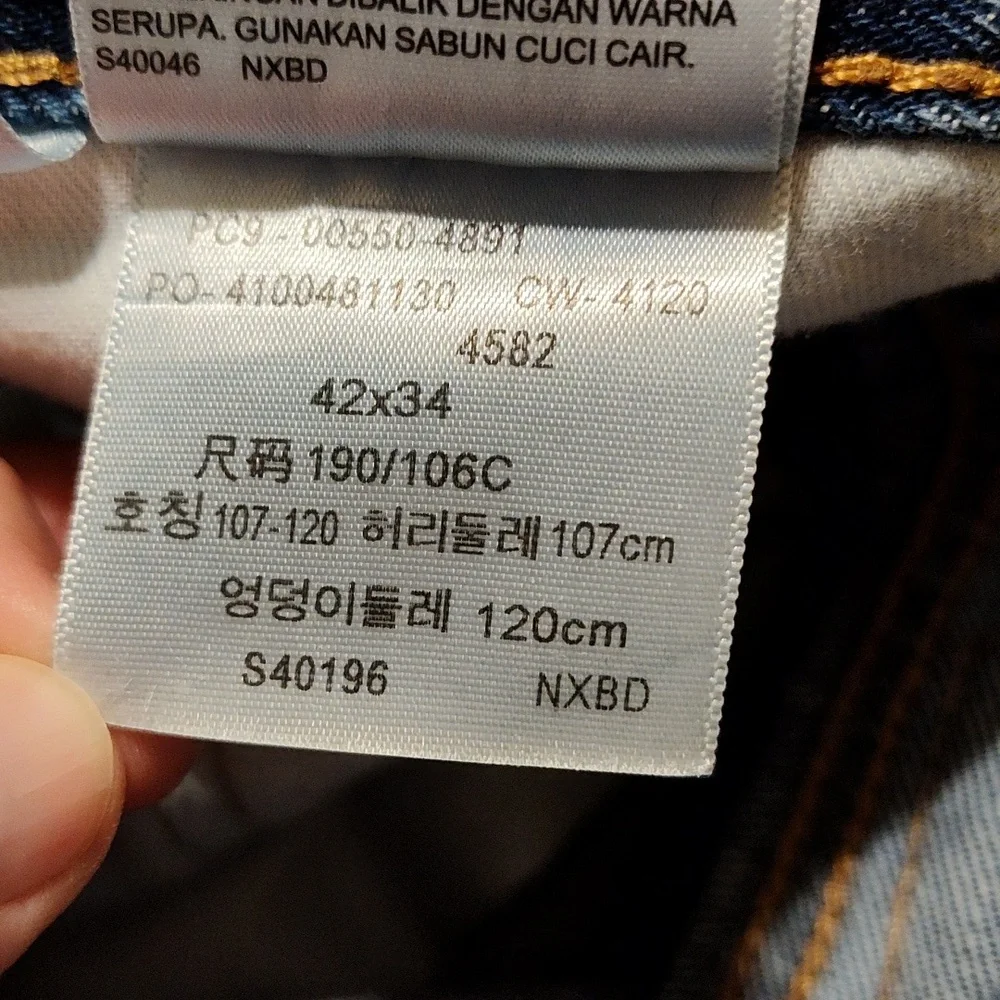 Levi Strauss Men's Relaxed 550 Red Tab Blue Jeans Stonewashed 100% Cotton 42X34